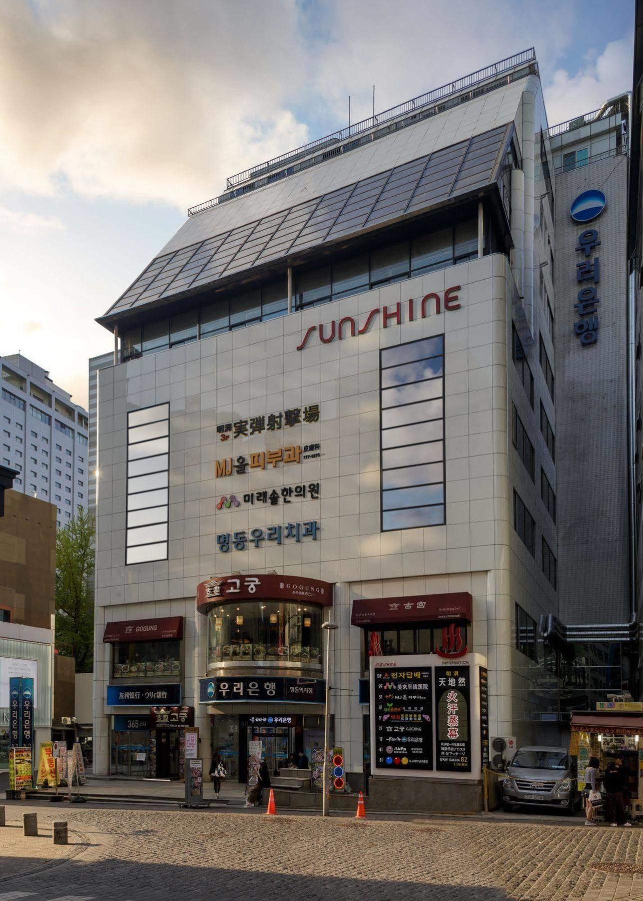 Myeongdong Sunshine 3* Séoul