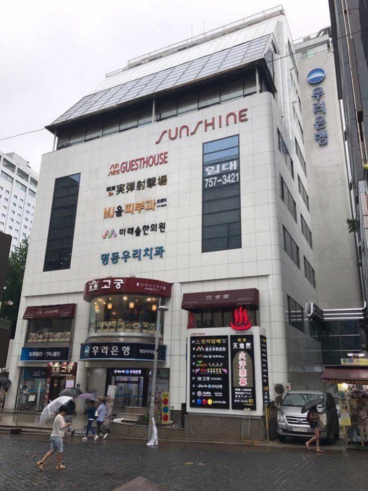 明洞阳光旅馆 招待所 3*